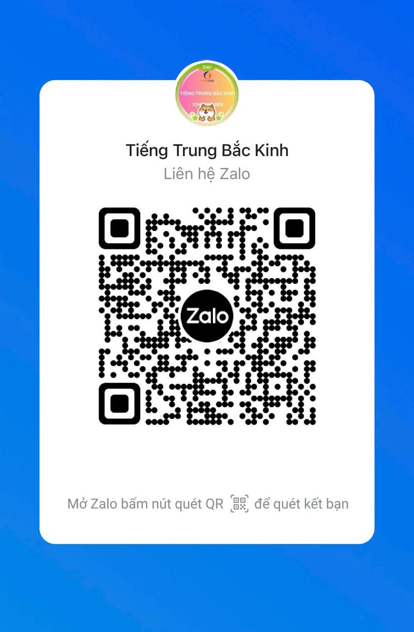 QR Zalo